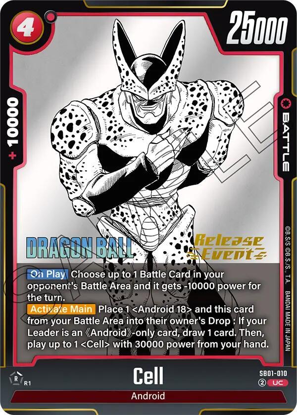 Cell - SB01-010, Manga Booster 01 Release Event Cards SB01-010