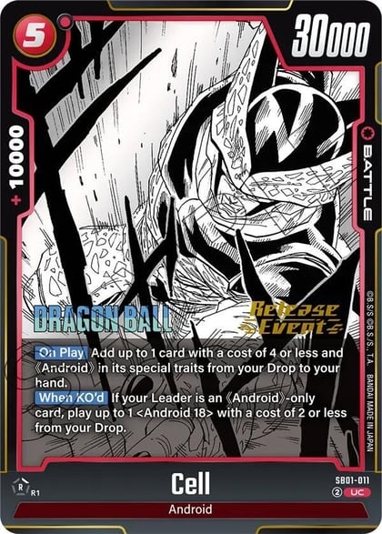 Cell - SB01-011, Manga Booster 01 Release Event Cards SB01-011