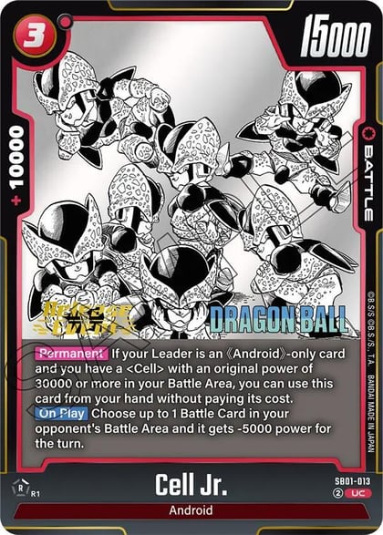 Cell Jr. - SB01-013, Manga Booster 01 Release Event Cards SB01-013