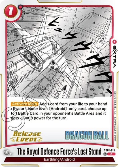 The Royal Defence Force's Last Stand, Manga Booster 01 Release Event Cards SB01-014