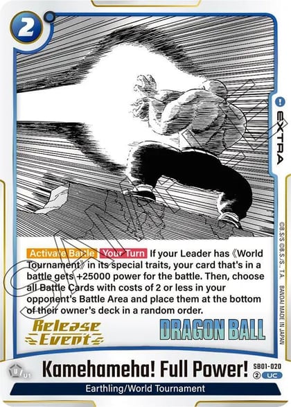 Kamehameha! Full Power!, Manga Booster 01 Release Event Cards SB01-020