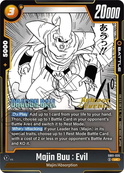 Majin Buu : Evil - SB01-035, Manga Booster 01 Release Event Cards SB01-035