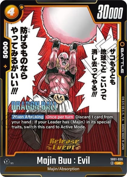 Majin Buu : Evil - SB01-036, Manga Booster 01 Release Event Cards SB01-036
