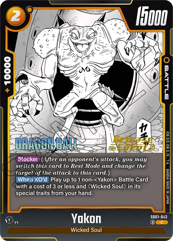 Yakon - SB01-043, Manga Booster 01 Release Event Cards SB01-043