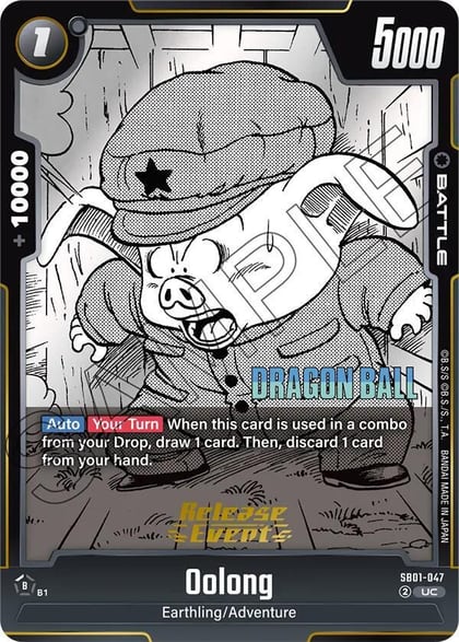 Oolong, Manga Booster 01 Release Event Cards SB01-047