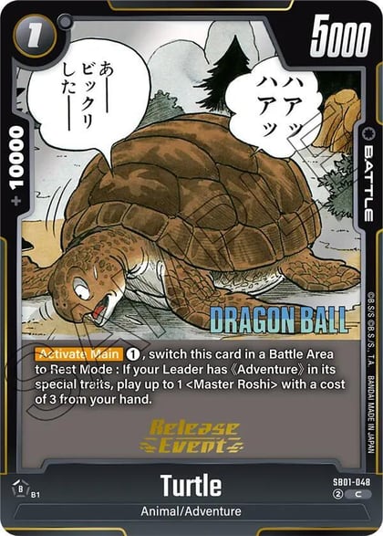 Turtle, Manga Booster 01 Release Event Cards SB01-048