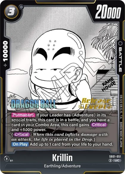 Krillin - SB01-051, Manga Booster 01 Release Event Cards SB01-051