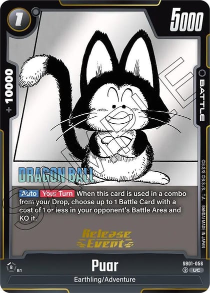 Puar, Manga Booster 01 Release Event Cards SB01-056