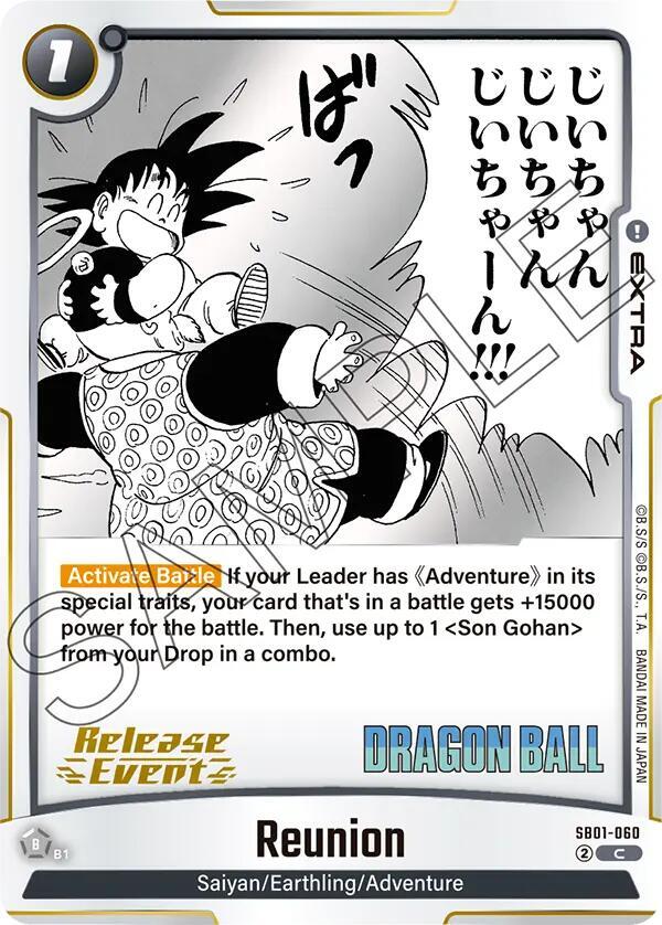 Reunion, Manga Booster 01 Release Event Cards SB01-060