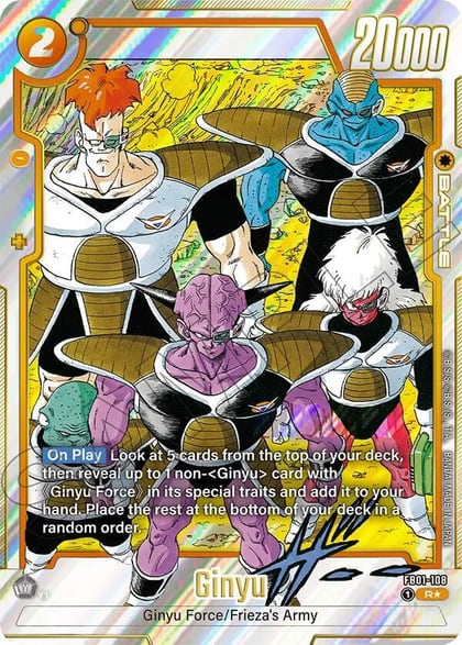 Ginyu - FB01-108 (Alternate Art), Manga Booster 02 FB01-108