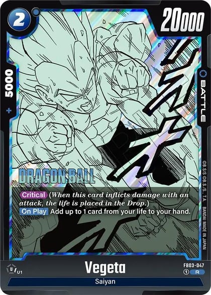 Vegeta - FB03-047, Manga Booster 02 FB03-047