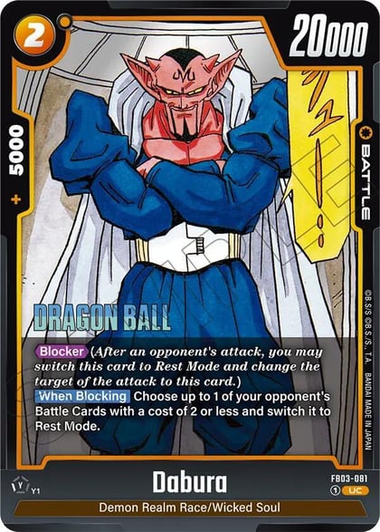 Dabura - FB03-081, Manga Booster 02 FB03-081
