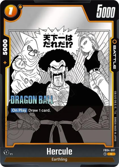 Hercule, Manga Booster 02 FB04-097