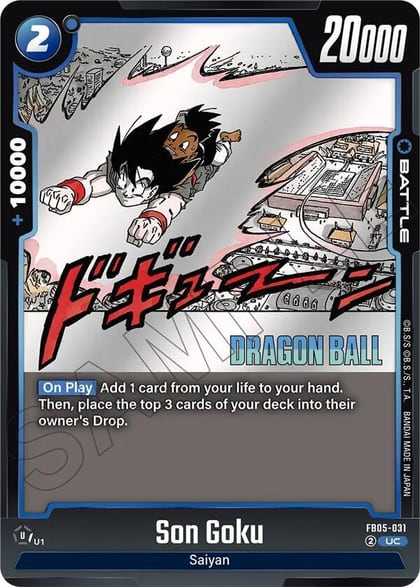 Son Goku - FB05-031, Manga Booster 02 FB05-031