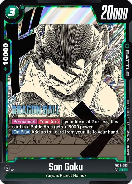 Son Goku - FB05-053, Manga Booster 02 FB05-053