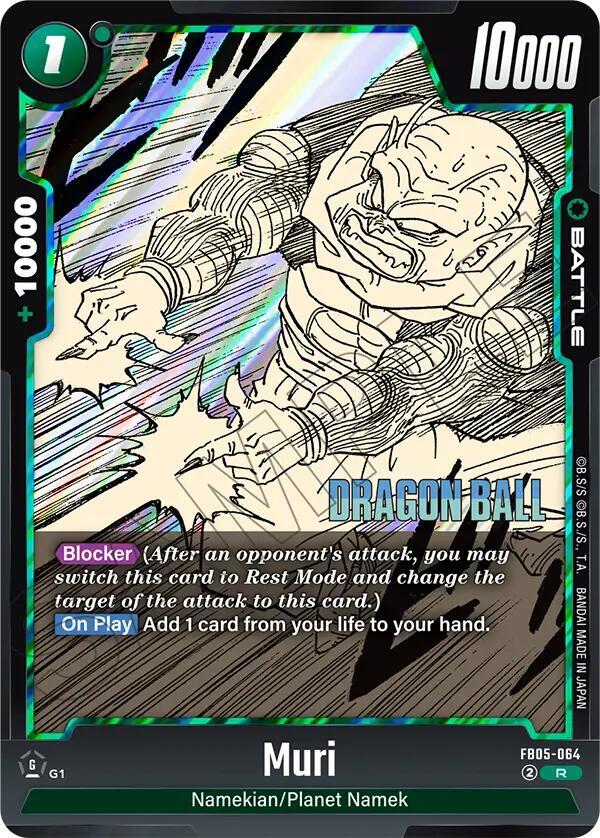 Muri, Manga Booster 02 FB05-064