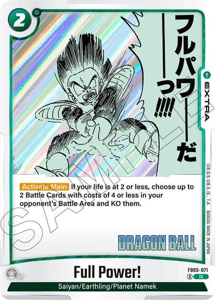 Full Power!, Manga Booster 02 FB05-071
