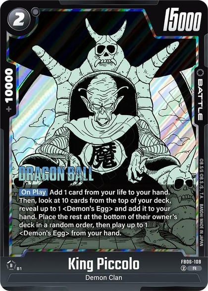King Piccolo - FB06-108, Manga Booster 02 FB06-108