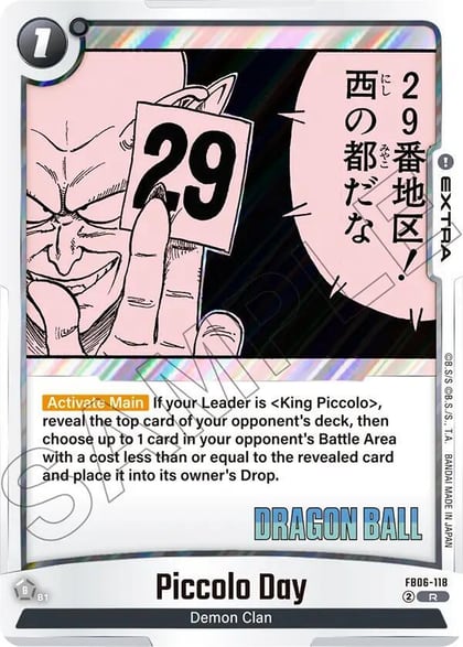 Piccolo Day, Manga Booster 02 FB06-118