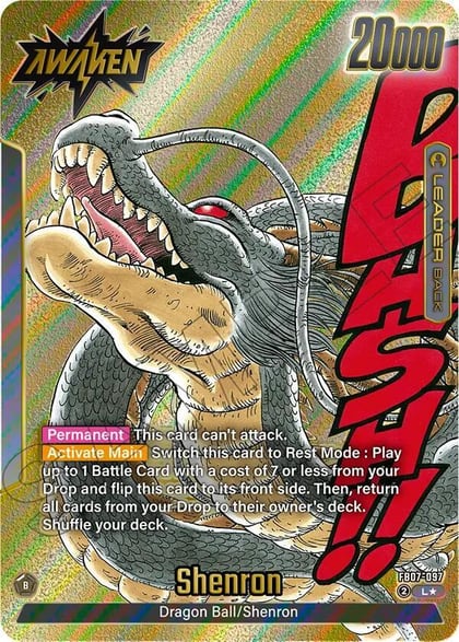 Dragon Ball // Shenron (Gold), Manga Booster 02 FB07-097