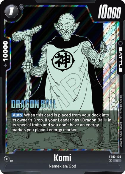 Kami, Manga Booster 02 FB07-100