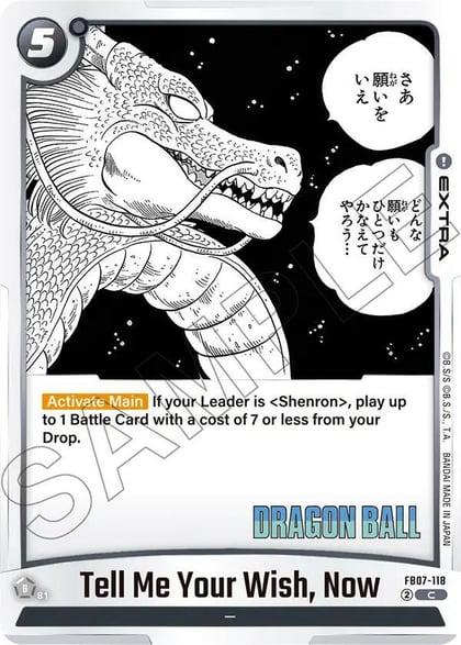 Tell Me Your Wish, Now, Manga Booster 02 FB07-118