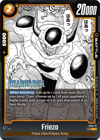 Frieza - FS04-12, Manga Booster 02 FS04-12