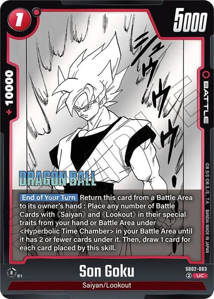 Son Goku - SB02-003, Manga Booster 02 SB02-003