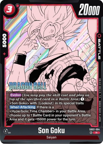 Son Goku - SB02-004, Manga Booster 02 SB02-004
