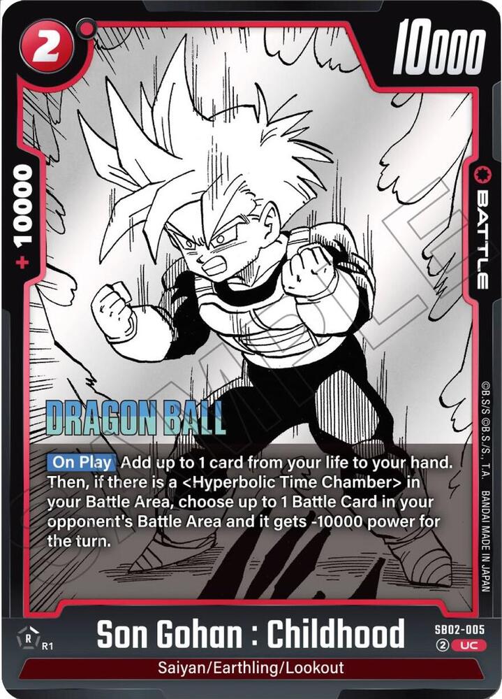 Son Gohan : Childhood - SB02-005, Manga Booster 02 SB02-005