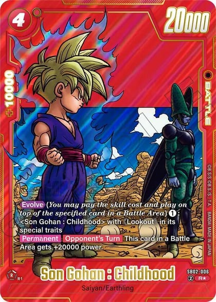 Son Gohan : Childhood - SB02-006 (Alternate Art), Manga Booster 02 SB02-006
