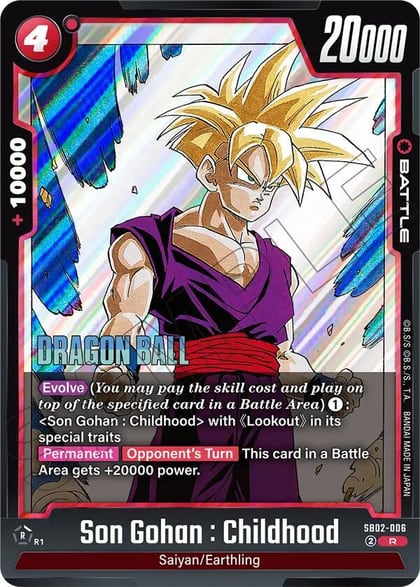 Son Gohan : Childhood - SB02-006, Manga Booster 02 SB02-006