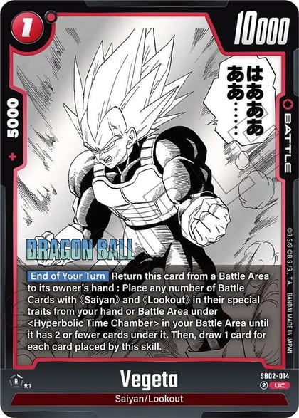 Vegeta - SB02-014, Manga Booster 02 SB02-014