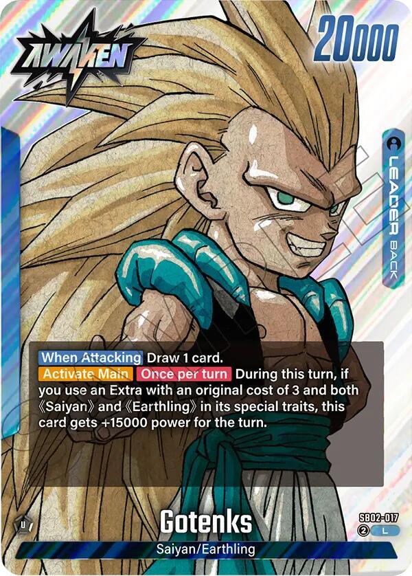 Gotenks - SB02-017, Manga Booster 02 SB02-017