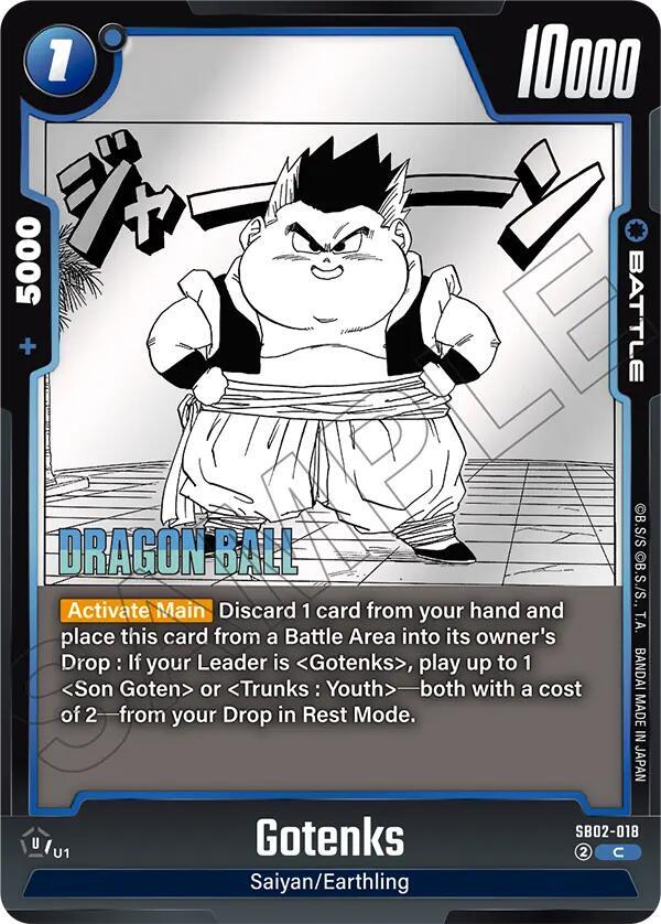 Gotenks - SB02-018, Manga Booster 02 SB02-018