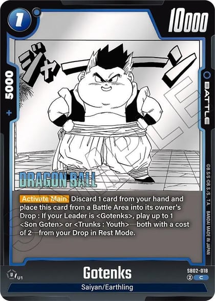 Gotenks - SB02-018, Manga Booster 02 SB02-018