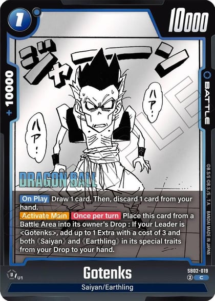 Gotenks - SB02-019, Manga Booster 02 SB02-019