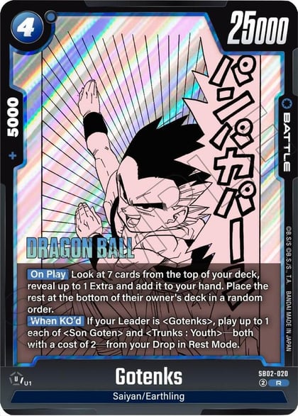 Gotenks - SB02-020, Manga Booster 02 SB02-020