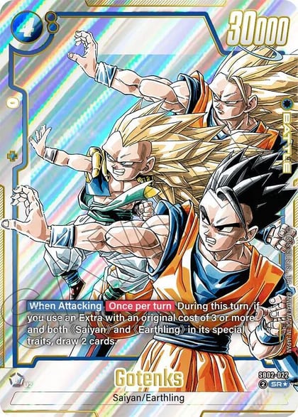Gotenks - SB02-022 (Alternate Art), Manga Booster 02 SB02-022