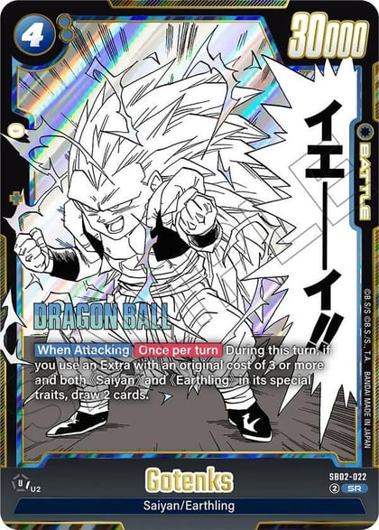 Gotenks - SB02-022, Manga Booster 02 SB02-022