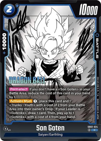Son Goten, Manga Booster 02 SB02-024