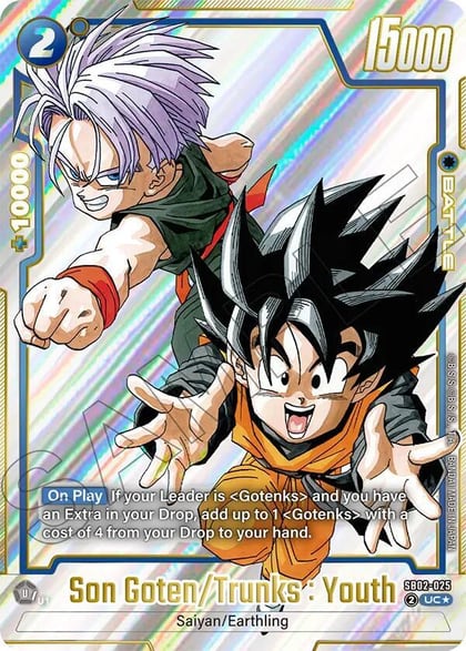 Son Goten/Trunks : Youth (Alternate Art), Manga Booster 02 SB02-025