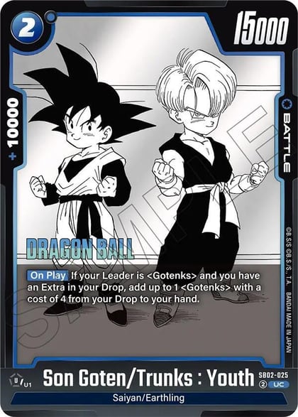 Son Goten/Trunks : Youth, Manga Booster 02 SB02-025
