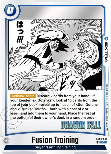 Fusion Training, Manga Booster 02 SB02-031
