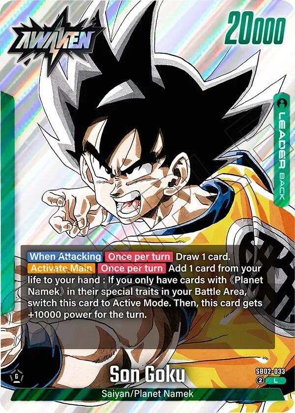 Son Goku - SB02-033, Manga Booster 02 SB02-033