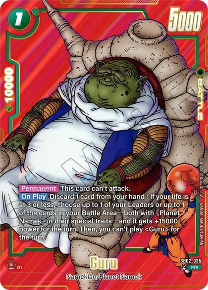 Guru (Alternate Art), Manga Booster 02 SB02-035