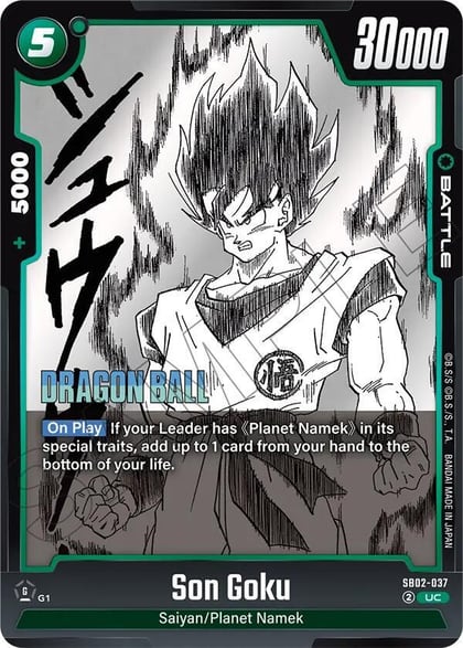 Son Goku - SB02-037, Manga Booster 02 SB02-037