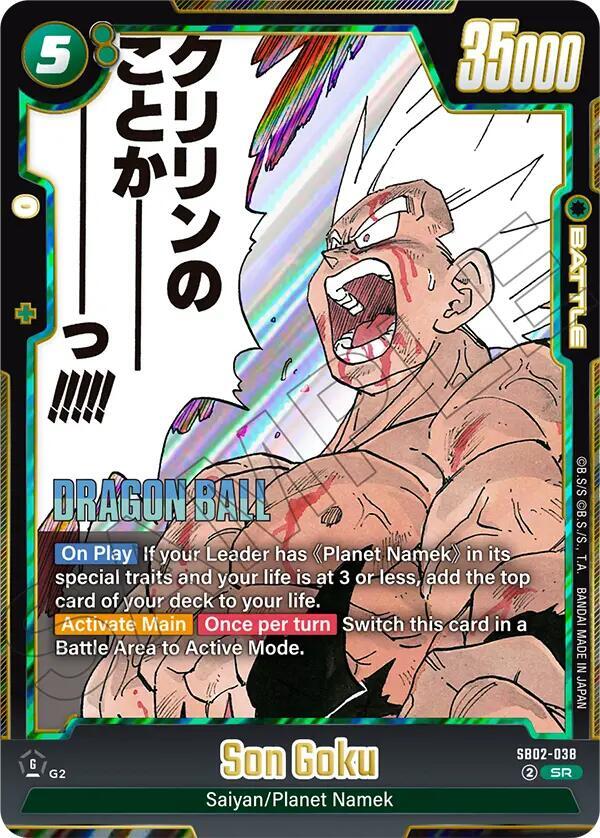 Son Goku - SB02-038, Manga Booster 02 SB02-038