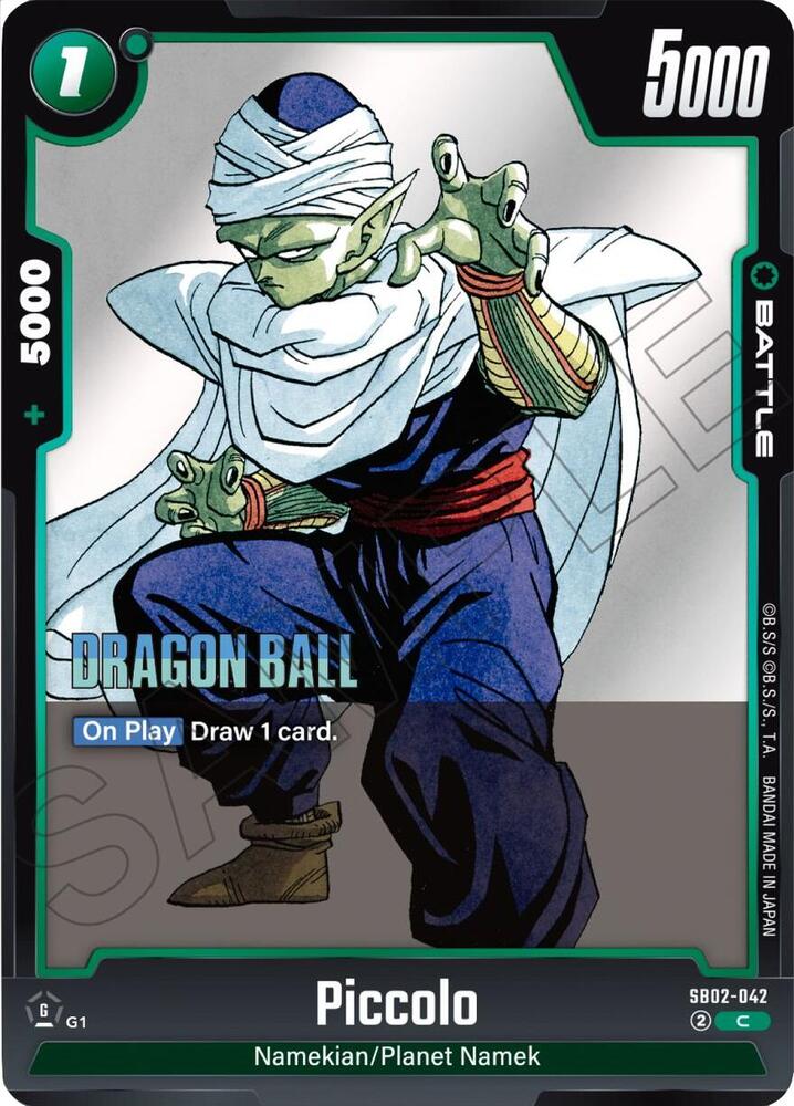 Piccolo - SB02-042, Manga Booster 02 SB02-042