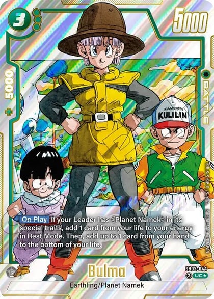 Bulma - SB02-044 (Alternate Art), Manga Booster 02 SB02-044